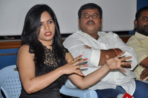 Kakateeyudu Movie Press Meet